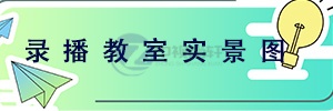 小标题-1.jpg